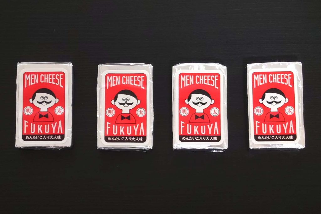 明太子の生みの親・ふくやの「MENCHEESE（めんチーズ）」