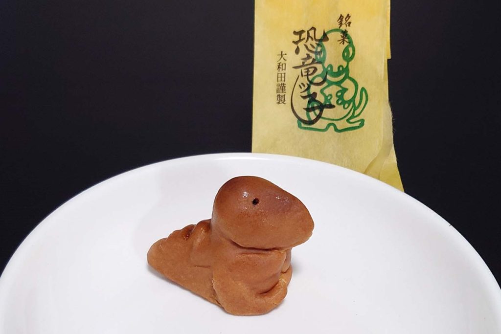 ひよこじゃないよ、恐竜だよ。福井の可愛すぎるまんじゅう「恐竜ッ子」