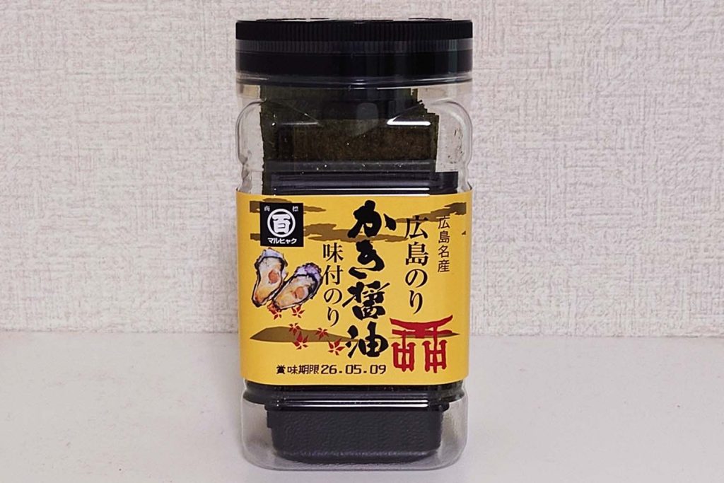 広島名産「かき醤油 味付けのり」は罪悪感ゼロスナック説